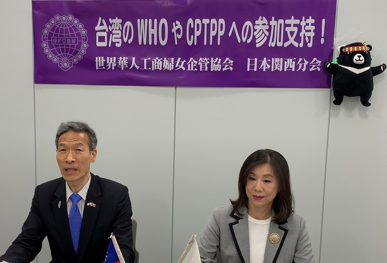 講義を主催する劉会長，挨拶する向処長