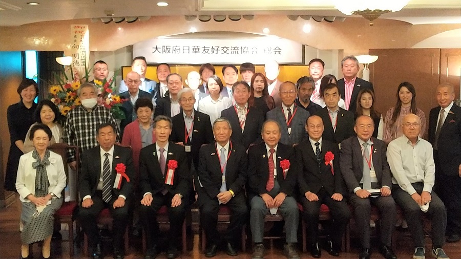 参加者の集合写真