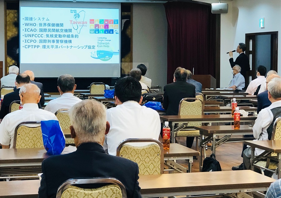 基調講演する向処長