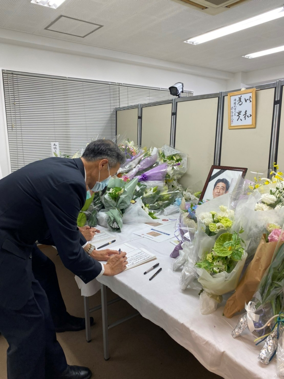 記帳台