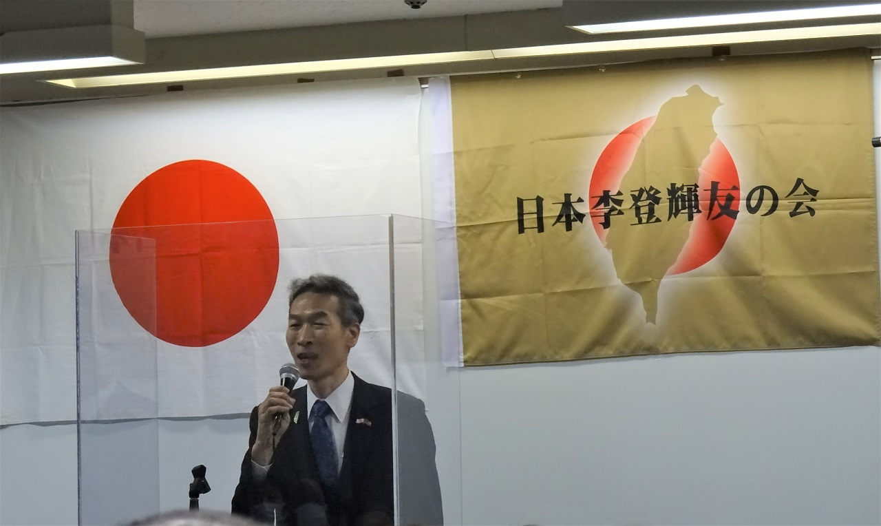 来賓挨拶する向処長