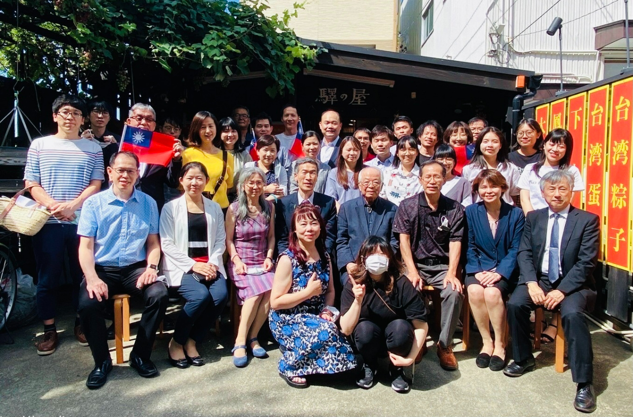 出席者の集合写真