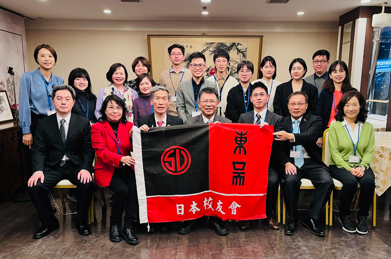 記念撮影
