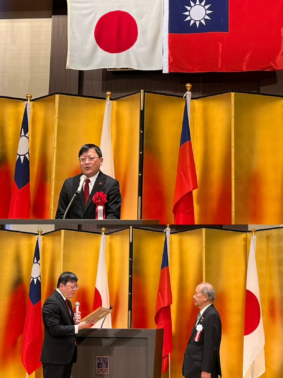 挨拶と感謝状を贈呈する洪処長