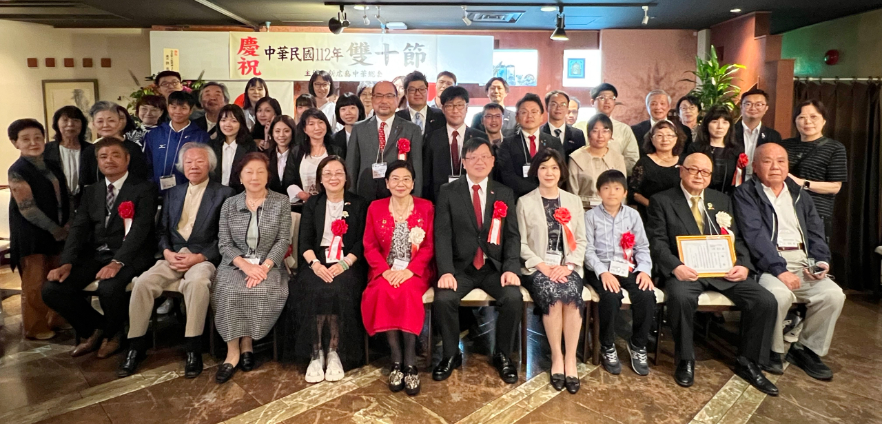 記念撮影