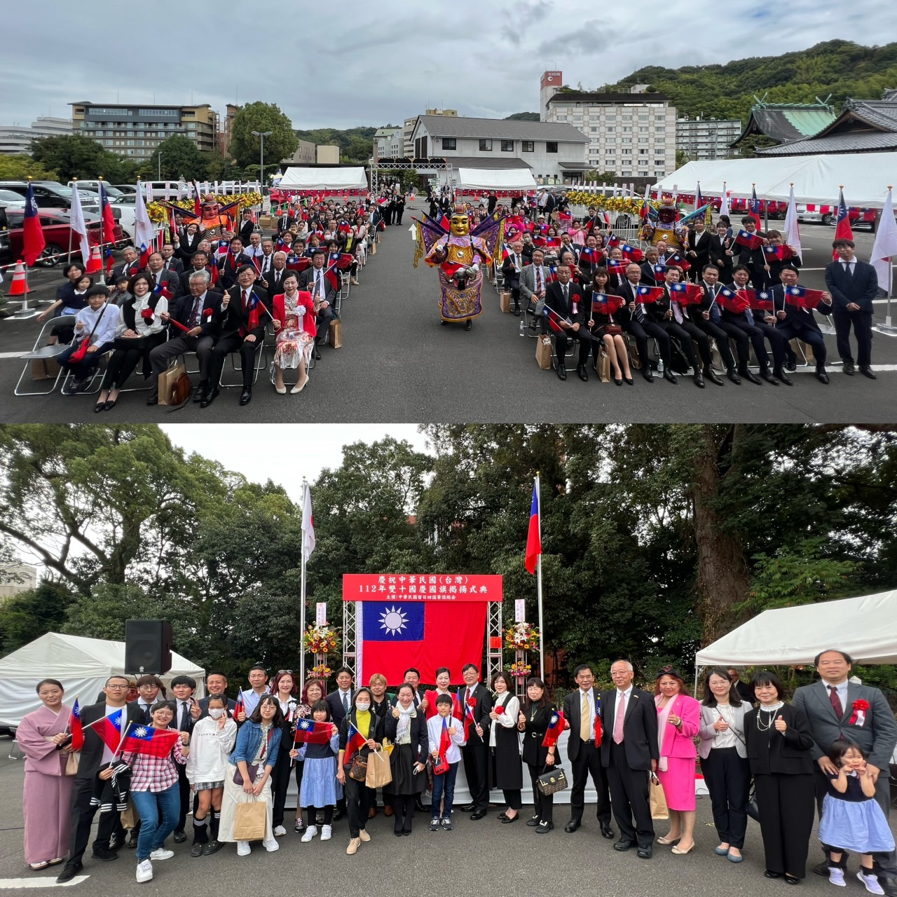 駐大阪弁事処の洪英傑・処長夫妻が四国華僑総会主催の「中華民国（台湾