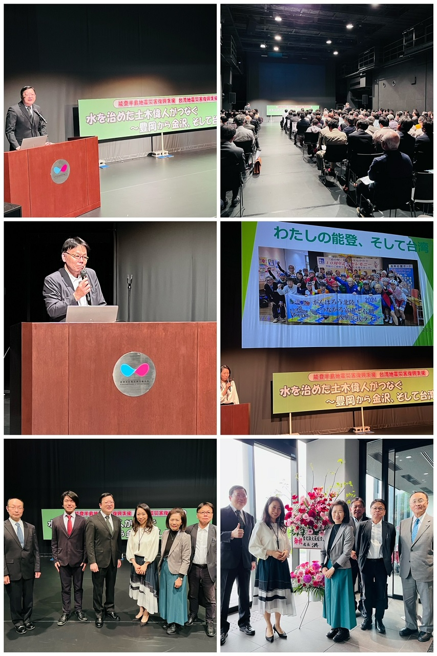 イベントの様子