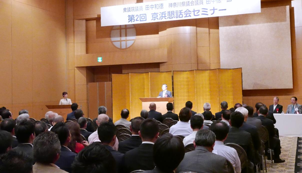 陳處長致詞