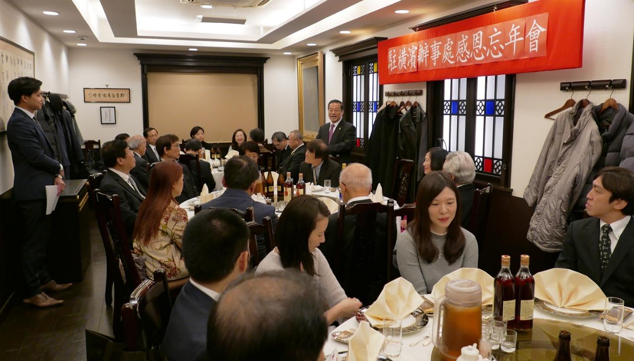 陳處長致詞