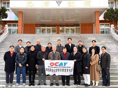 韓國僑青團體公益襄贊僑校及社區耆老  關注僑民教育及弱勢團體