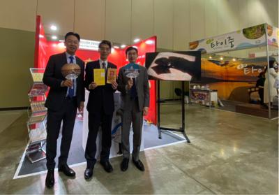 臺南市於2022釜山國際旅展獲「最佳展位獎」