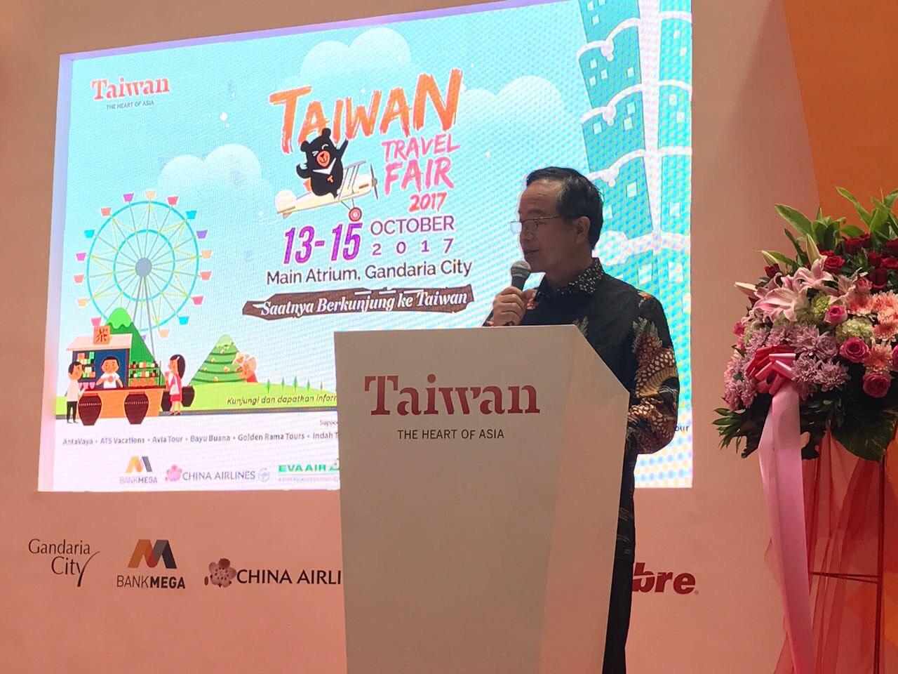 觀光局以「Time for Taiwan 旅行臺灣，就是現在」為主，於10月13到15日在印尼雅加達Gandaria City Mall舉辦「2017臺灣旅遊產品展銷會」，駐印尼代表處陳忠10月13日應邀於開幕式上致辭，介紹台灣旅遊優勢及針對穆斯林旅遊提供的各式友善環境，鼓勵印尼民眾旅行台灣就是現在！
