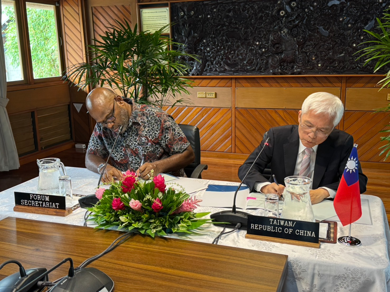 Taiwan and Pacific Islands Forum Strengthen Partnership with New Cooperation Agreement to Support Ocean Governance