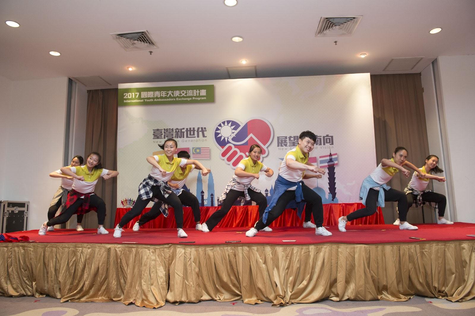 106年國際青年大使9月5日“臺灣之夜”表演。