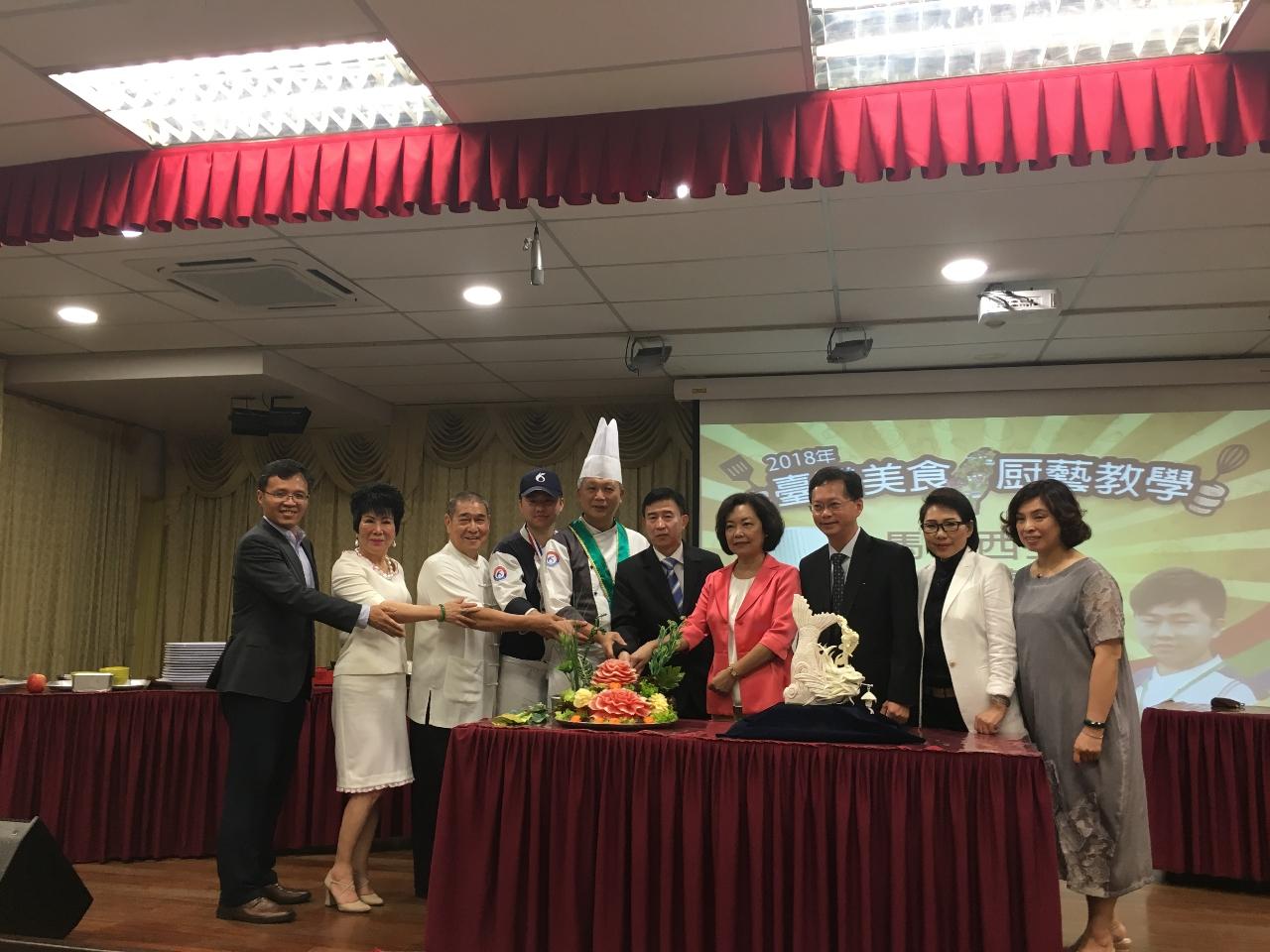 洪大使慧珠參加「2018馬來西亞地區臺灣美食國際巡迴講座」開幕儀式。
