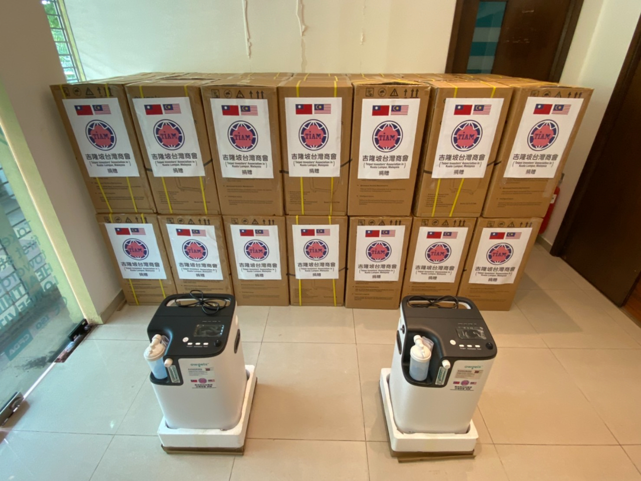 吉隆坡臺灣商會募款採購 26臺製氧機