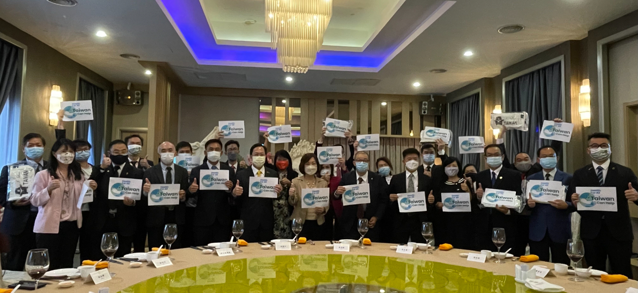 馬來西亞留臺校友會聯合總會支持臺灣參與WHA。