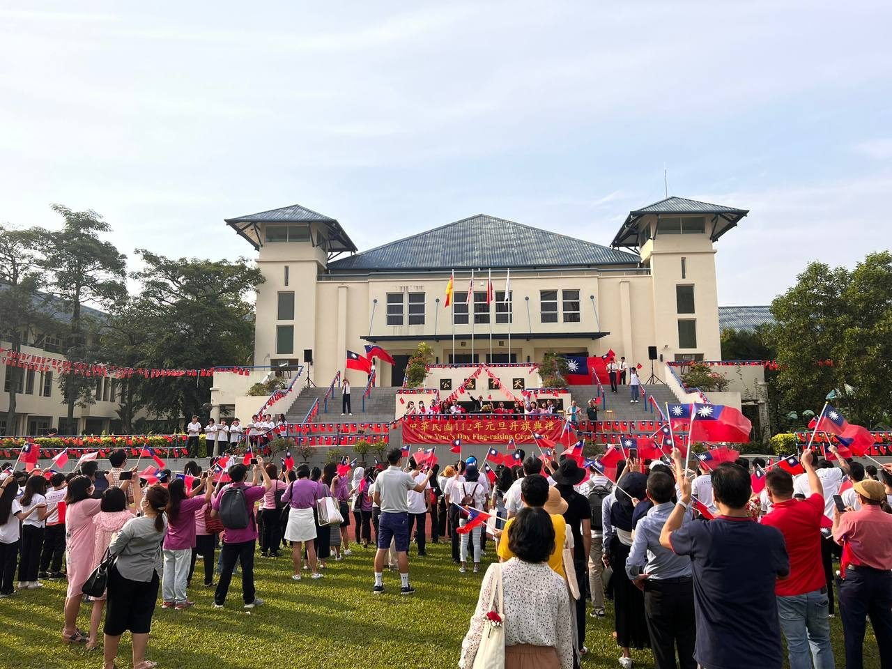 吉隆坡臺灣學校舉辦中華民國112年元旦升旗典禮