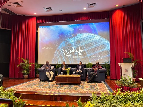 本處與馬來亞大學(University Malaya)亞歐學院(Asia-Europe Institute, AEI)合作於4月14日在AEI大禮堂辧理「造山者-世紀的賭注」播映會及映後論壇，誠摯感謝來自馬國產官學界、台商領袖及駐馬使館人員超過150人出席。