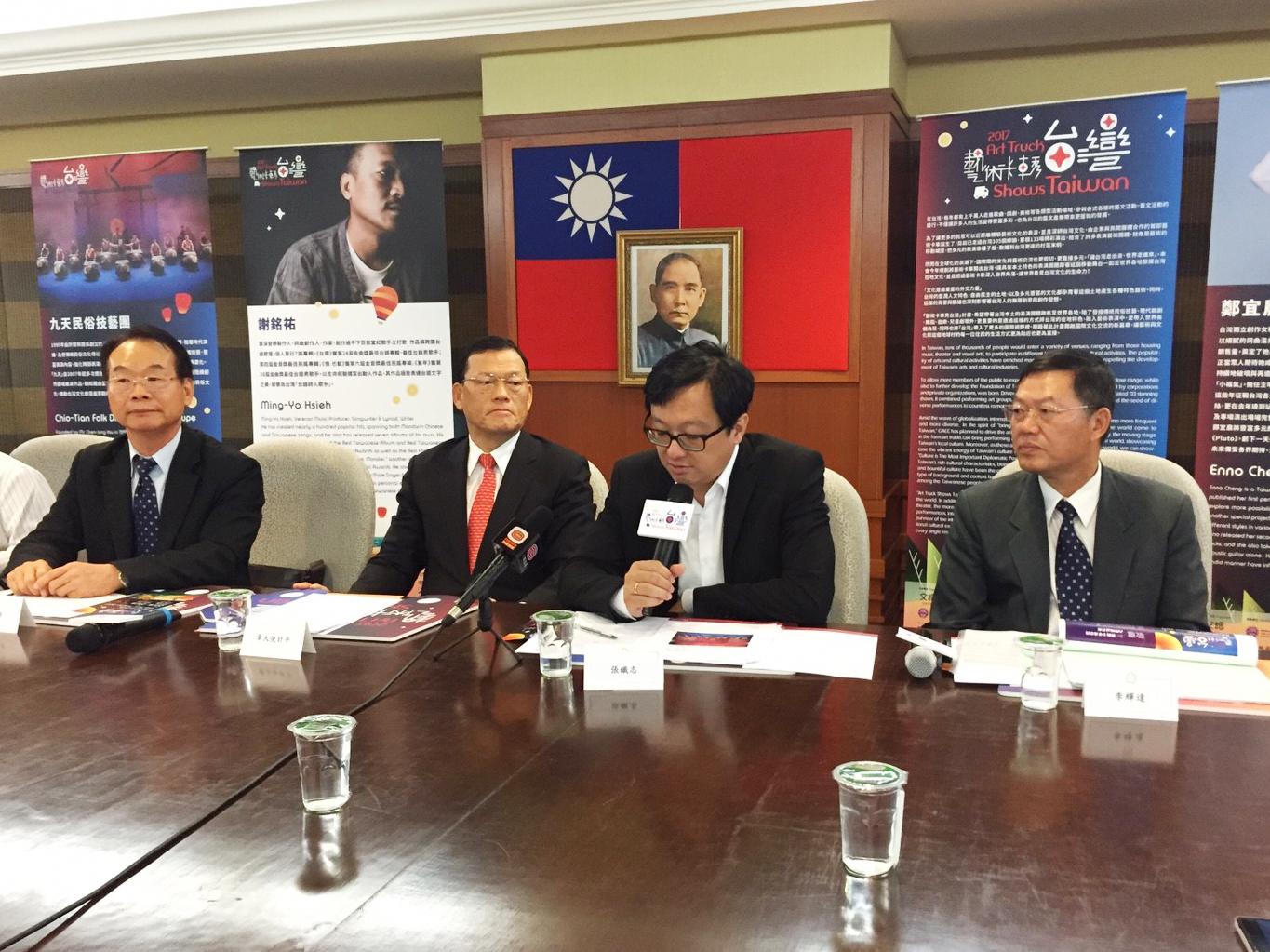 The deputy secretary general of GACC, Chang Tieh Chih (second from right) delivers his speech.