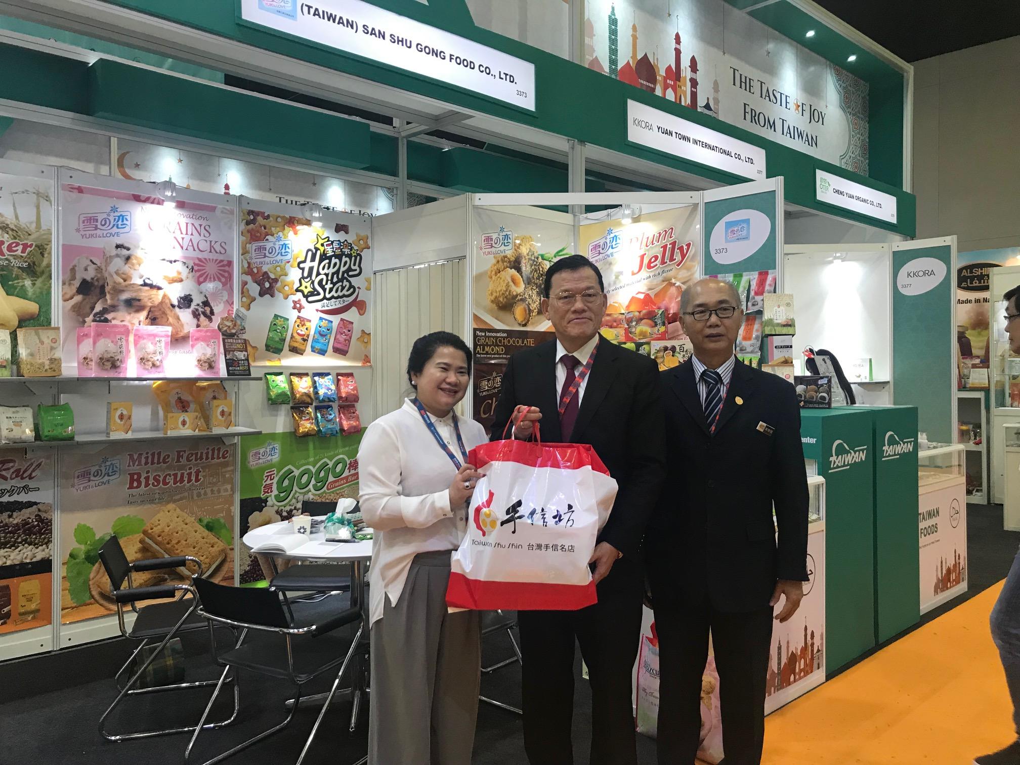 Representative Chang, James Chi-ping visits the 15th Malaysia International Halal Showcase (MIHAS 2018) at Malaysia International Trade &amp; Convention Centre (MITEC) on April 6, 2018.
