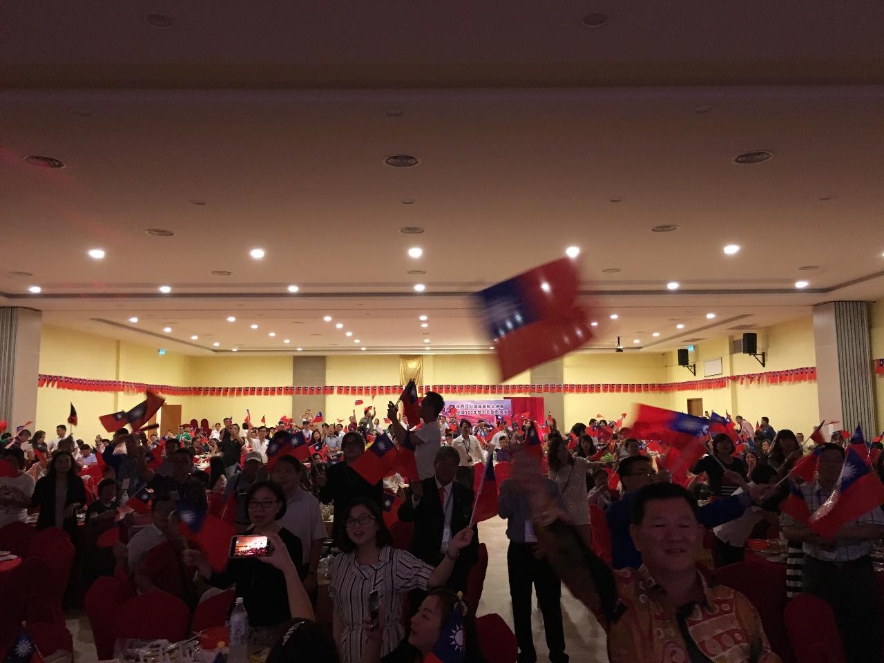 Participants celebrate the 107th National Day of the Republic of China.

