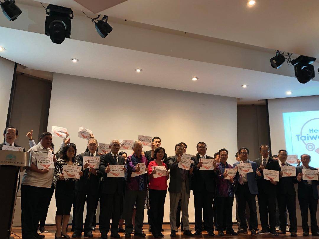 Representative Anne Hung (first row, seventh from left)  and Taiwanese investors in Malaysia support Taiwan’s participation in WHA.