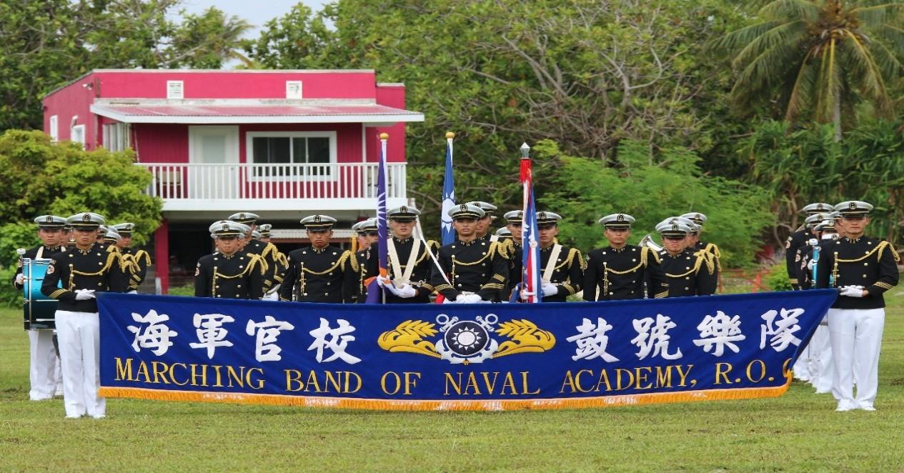 「105年敦睦遠航訓練支隊」海軍官校鼓號樂隊表演。