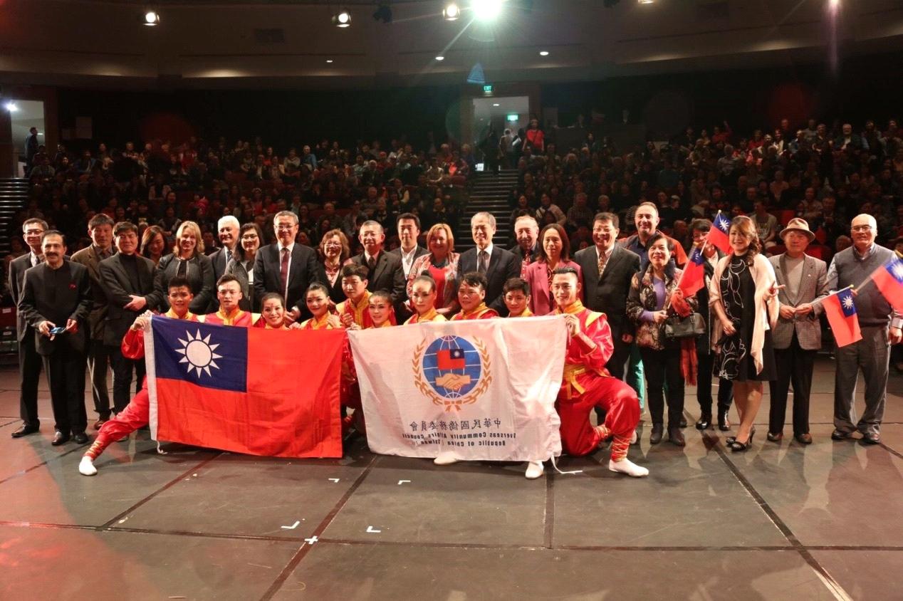 演出結束後全體合影