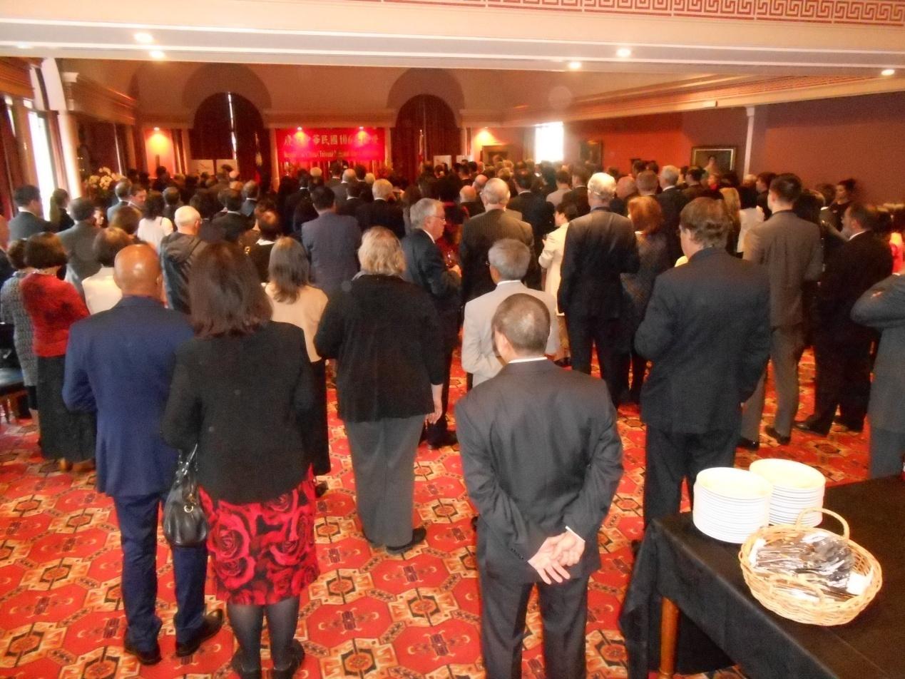 酒會現場賓客雲集