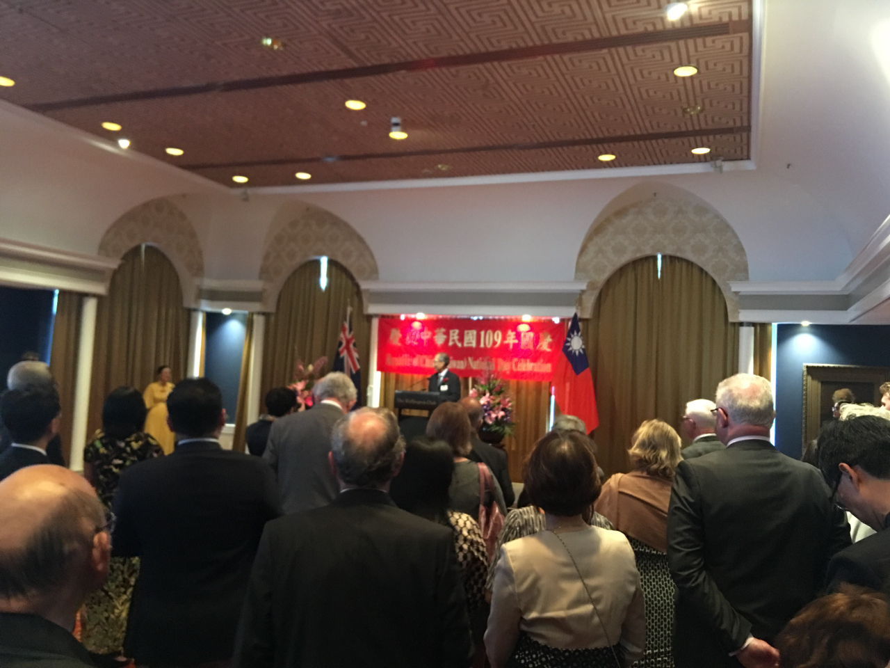 陳克明代表致詞