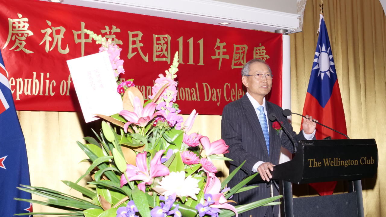 駐紐西蘭陳克明大使致詞