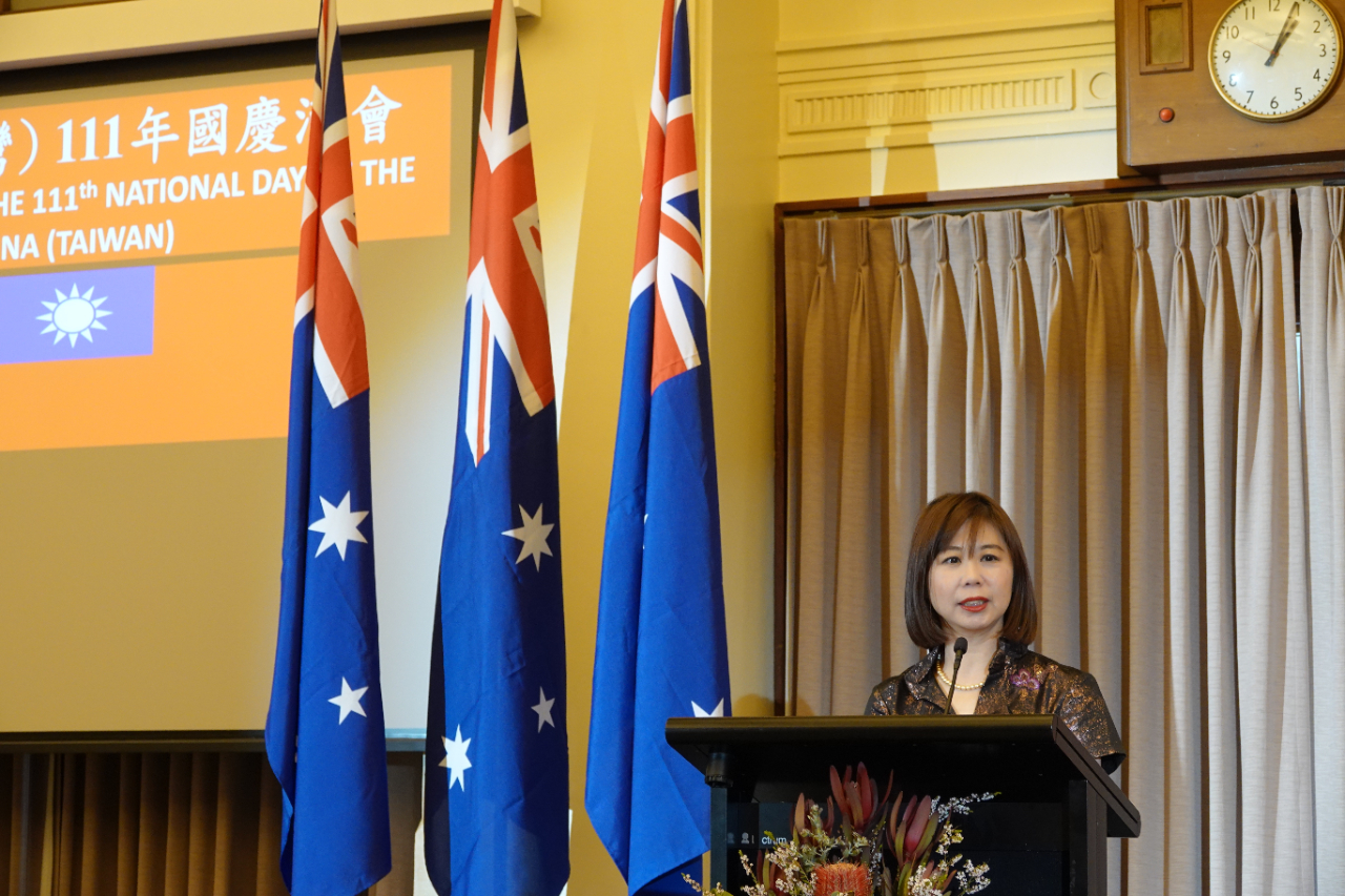 駐澳大利亞代表處陳慧蓁副代表致詞