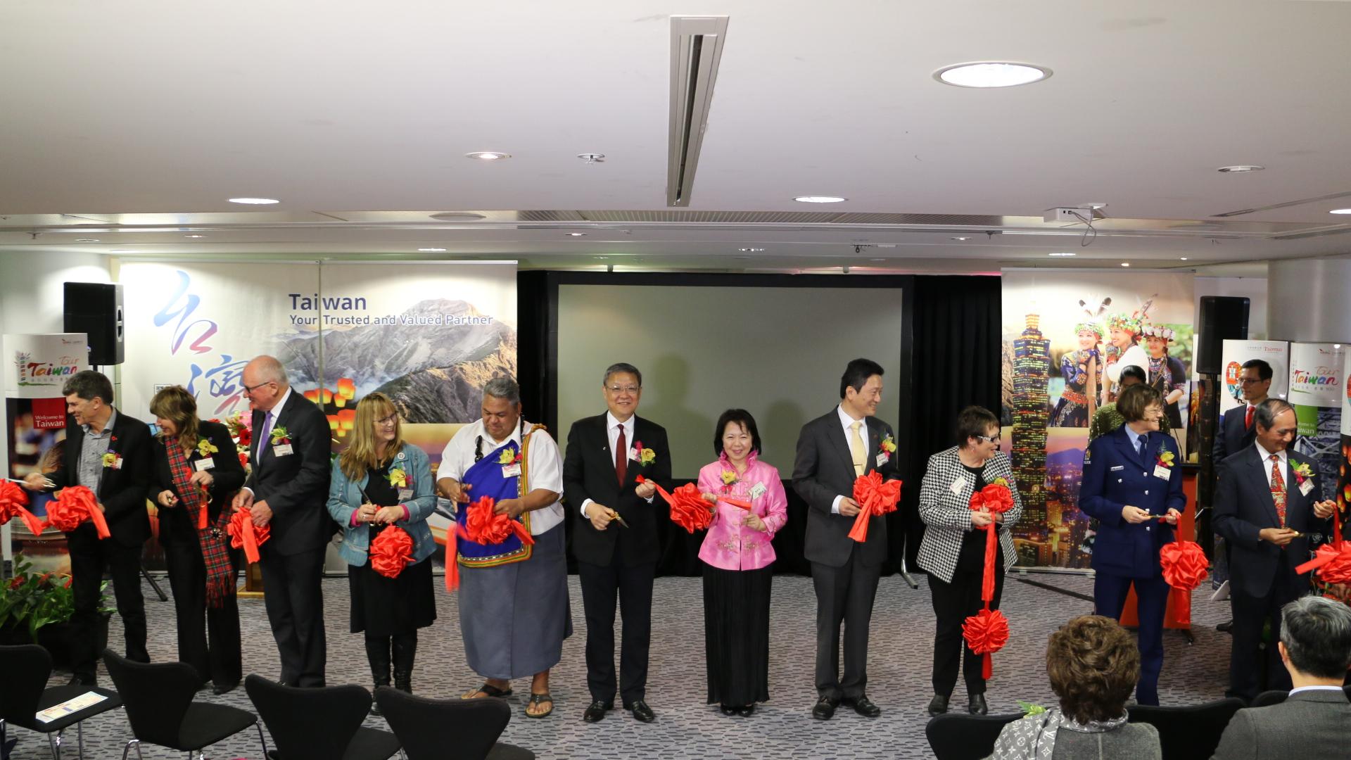 Ribbon-cutting ceremony