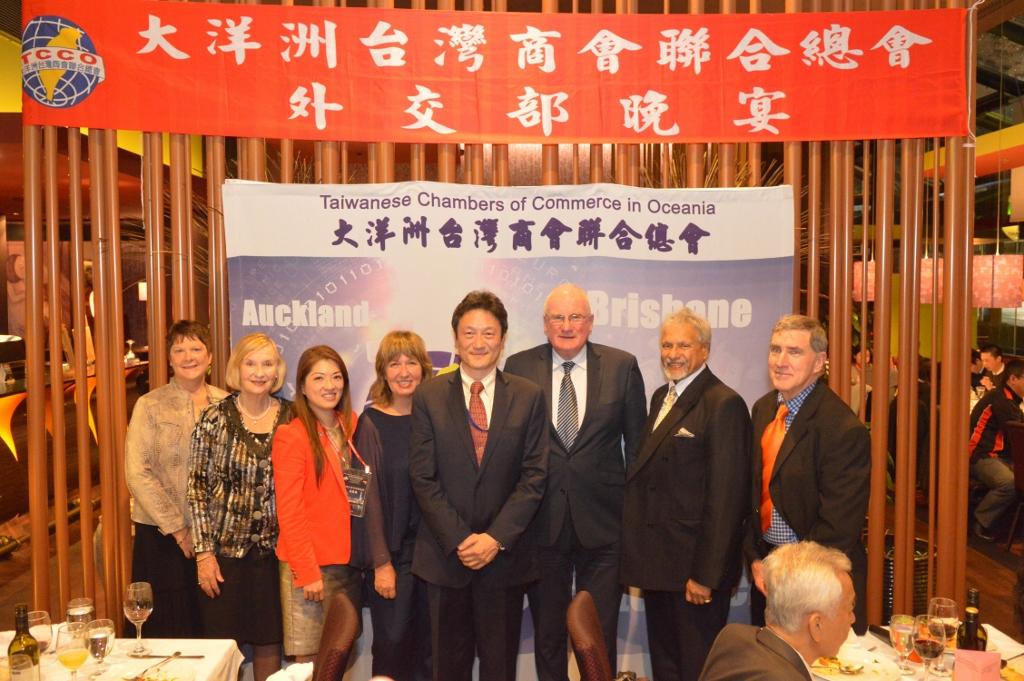 大洋洲臺商總會第十八屆第三次理、監事會議活動