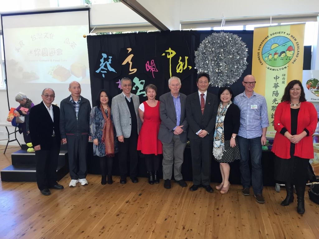 琴棋書畫樂中秋2016紐西蘭中華陽光聯誼會中秋節同樂會