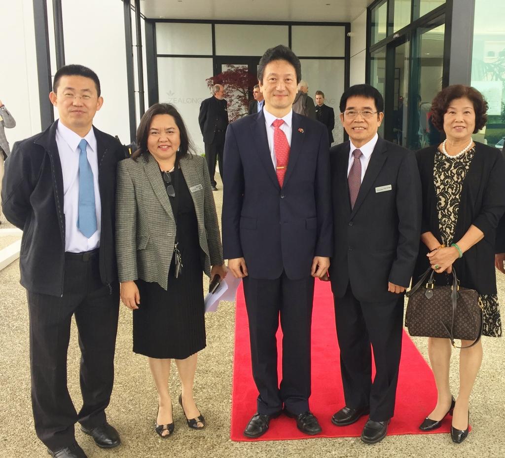 駐奧克蘭臺北經濟文化辦事處周中興處長應邀參訪璽龍茶園國際遊客中心