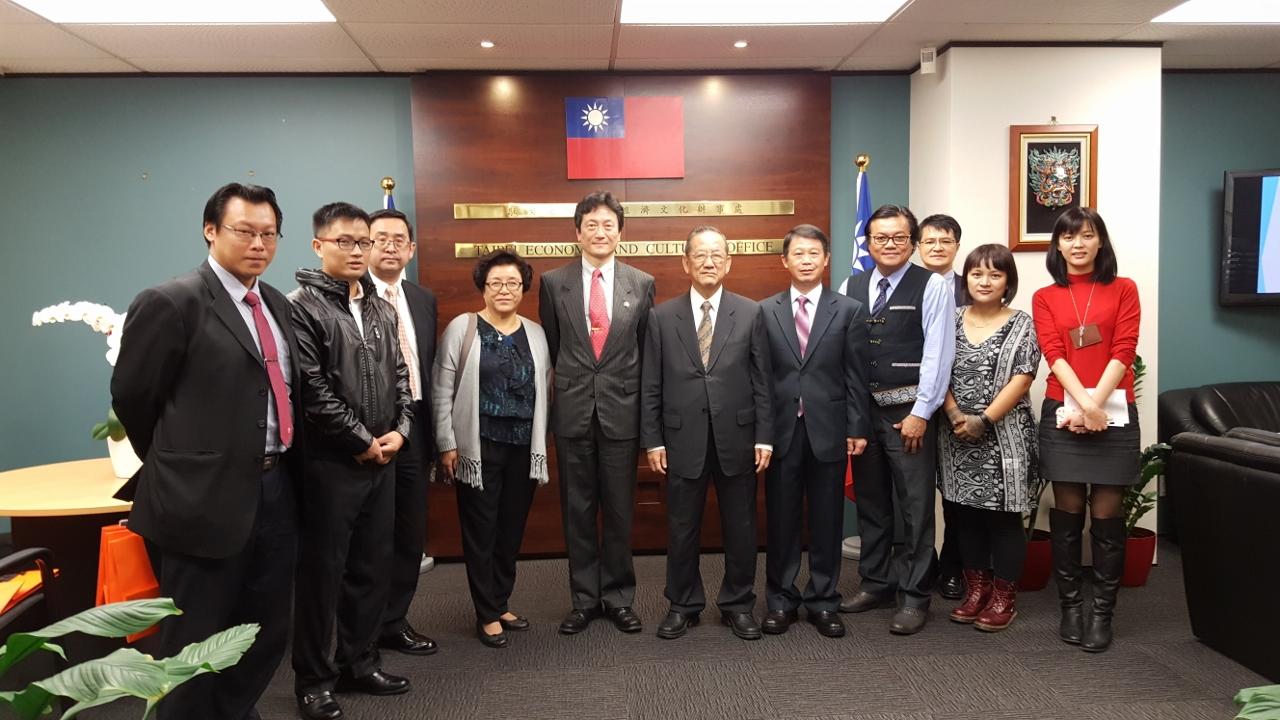 駐奧克蘭臺北經濟文化辦事處周中興處長接待臺中市政府副市長林陵三一行