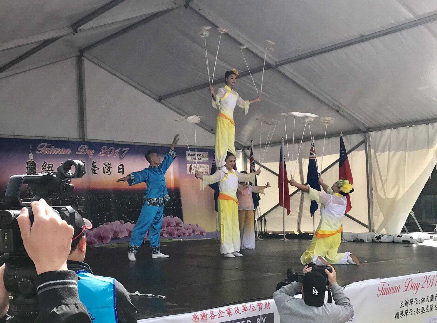 「2017年紐西蘭臺灣日」-文化訪問團精彩表演