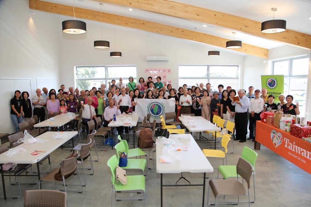 臺灣僑民協會「2018狗年興旺迎新春團圓餐會」餐會
