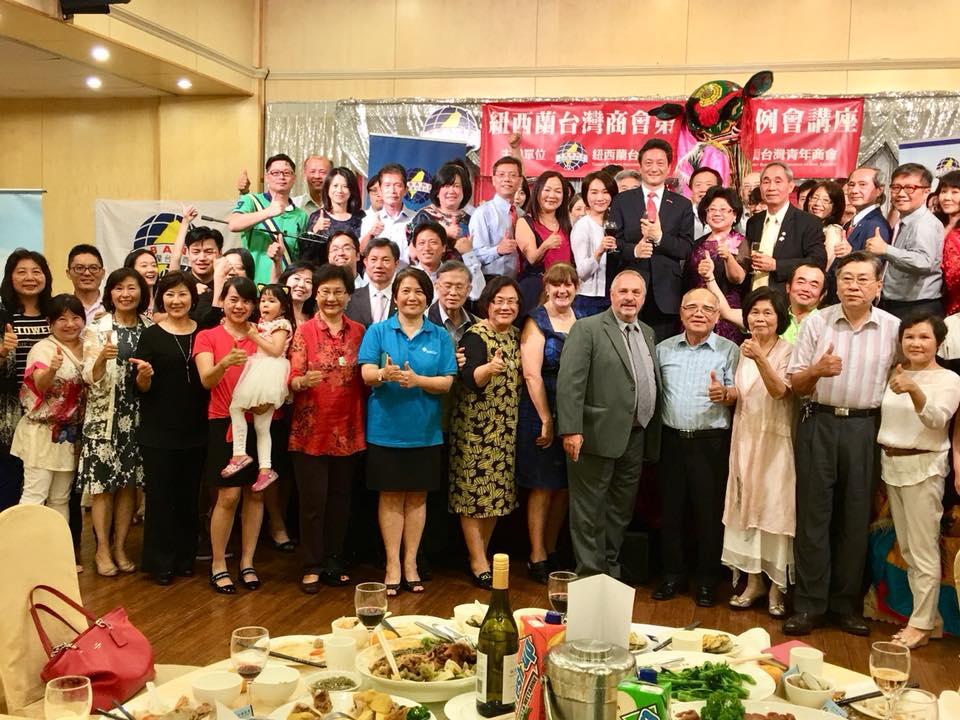 紐西蘭臺灣商會2018年新春團拜活動