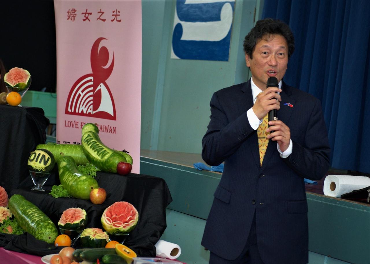 紐西蘭奧克蘭臺灣各僑團聲援政府支持臺灣參與世界衛生組織WHO及2018年世界衛生大會WHA舉行聯署簽名活動