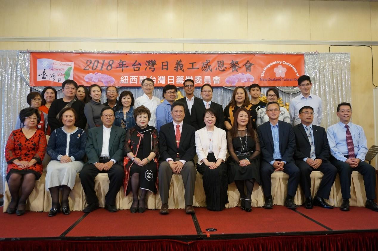 周中興處長與嘉賓合影