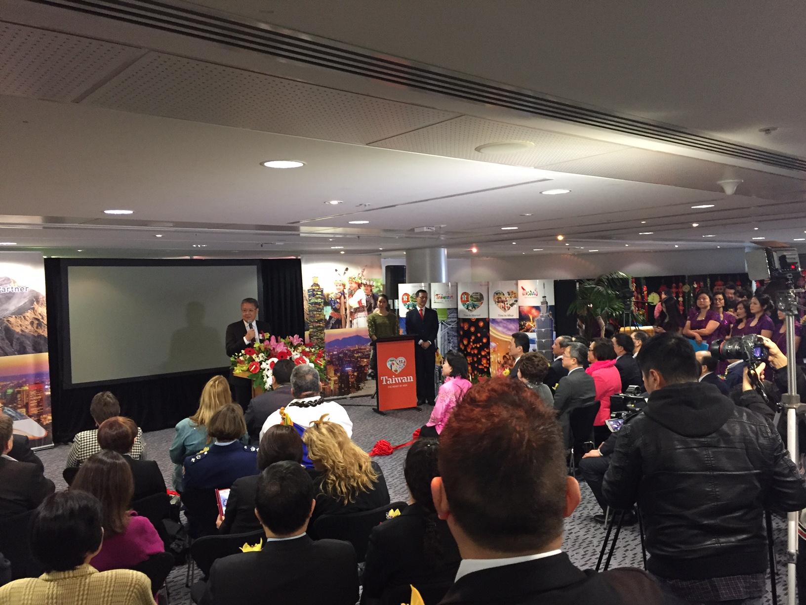 2017 New Zealand Taiwan Day