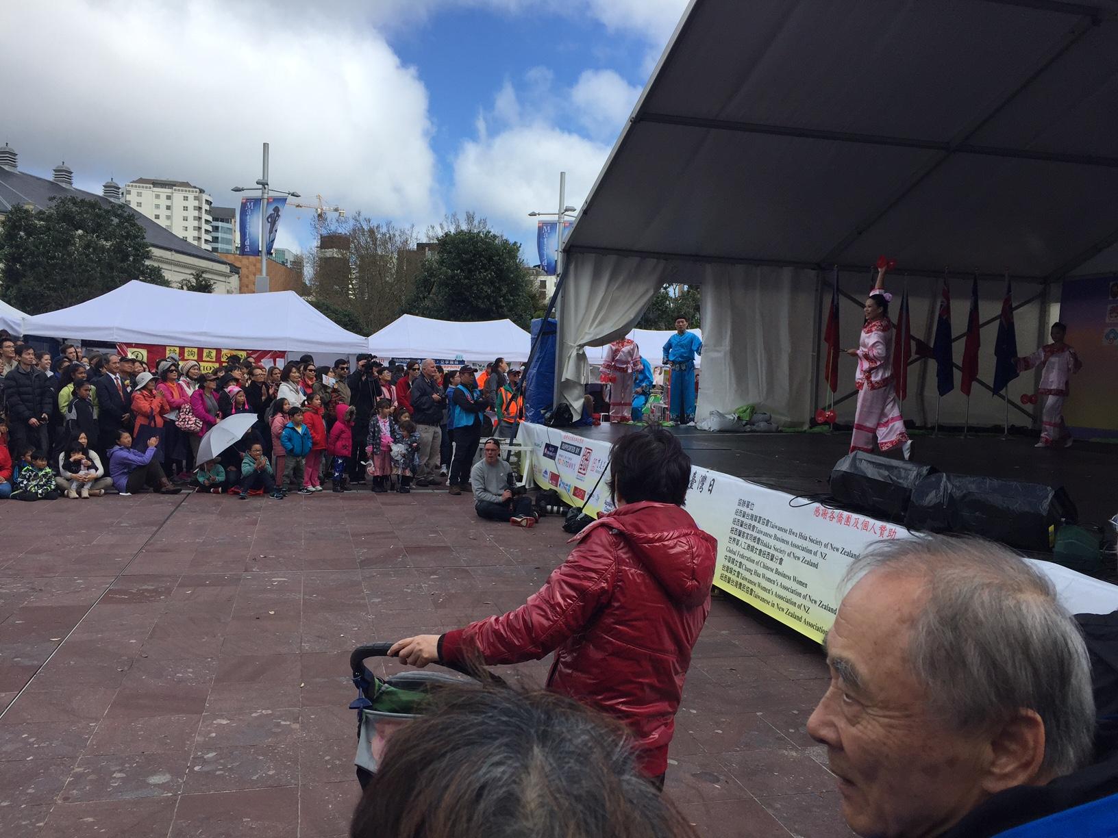 2017 New Zealand Taiwan Day