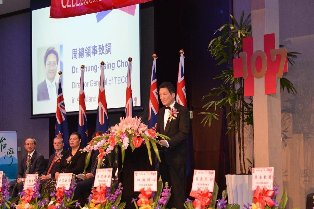 Dr.Chung-Hsing CHOU, Director General of TECO in Auckland, delivered a speech.