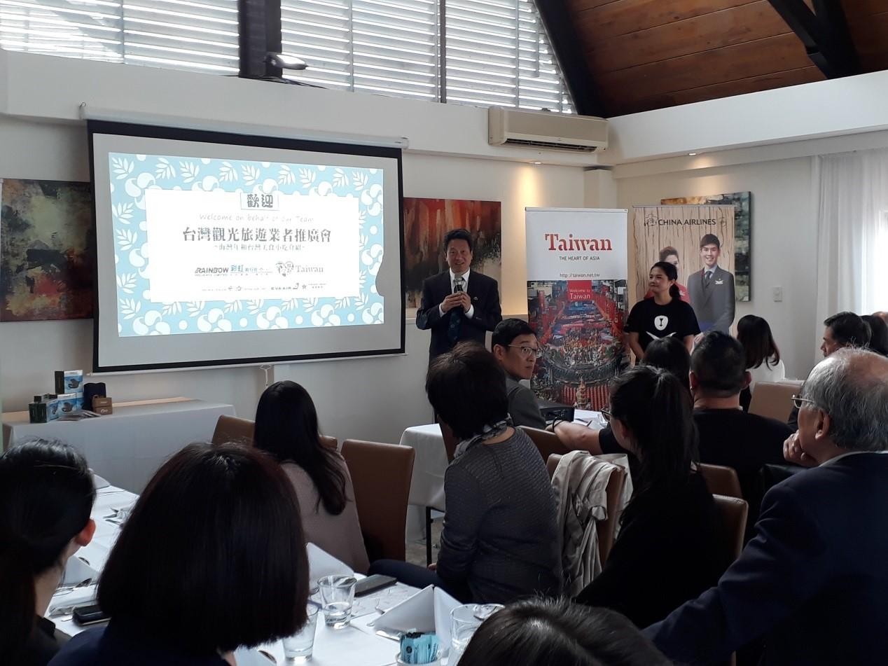 Dr.Chou gave a speech.