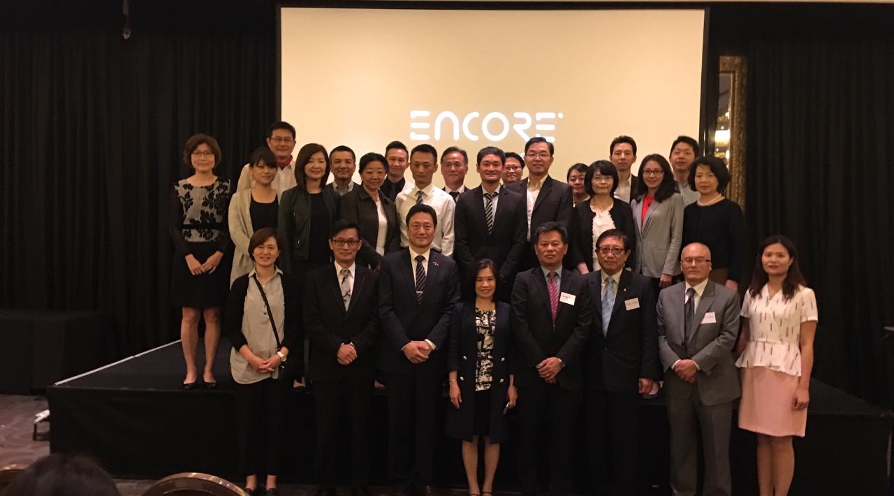 Dr.CHOU,Director-General of TECO in Auckland, together with Ms.Lily SU, Director of Taiwan Trade Center Sydney and Auckland City Councilor, Mr. Paul YOUNG, taking a group photo with the delegation of Trade Mission. 