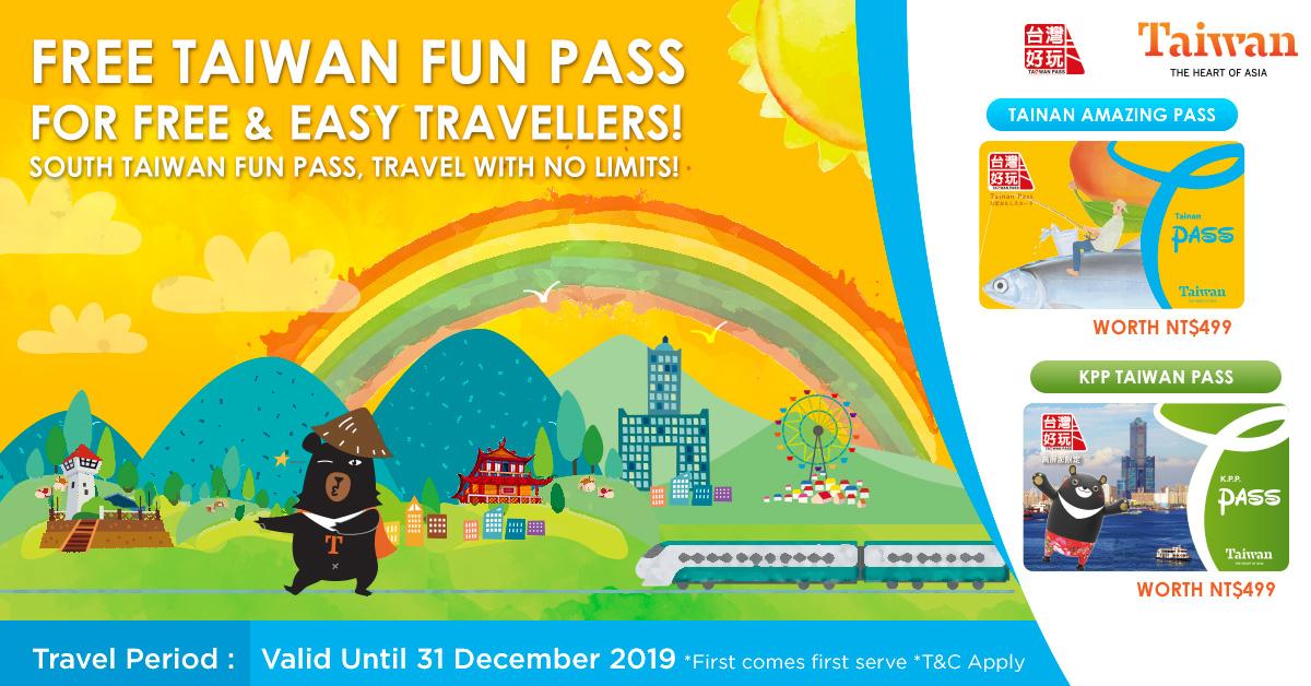 Taiwan Fun Pass_fb_post (1)