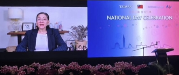 Congratulatory message from Senator Risa Hontiveros (2025.10.09)